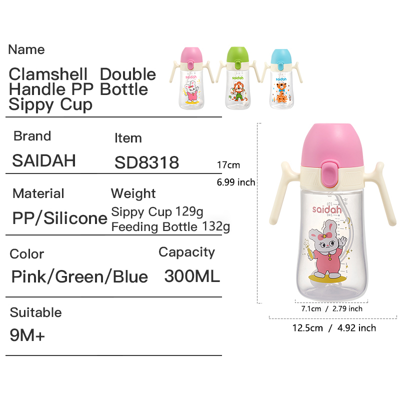 10oz Clamshell Baby Feeding Bo - Baby Food Hipp 评论和价格