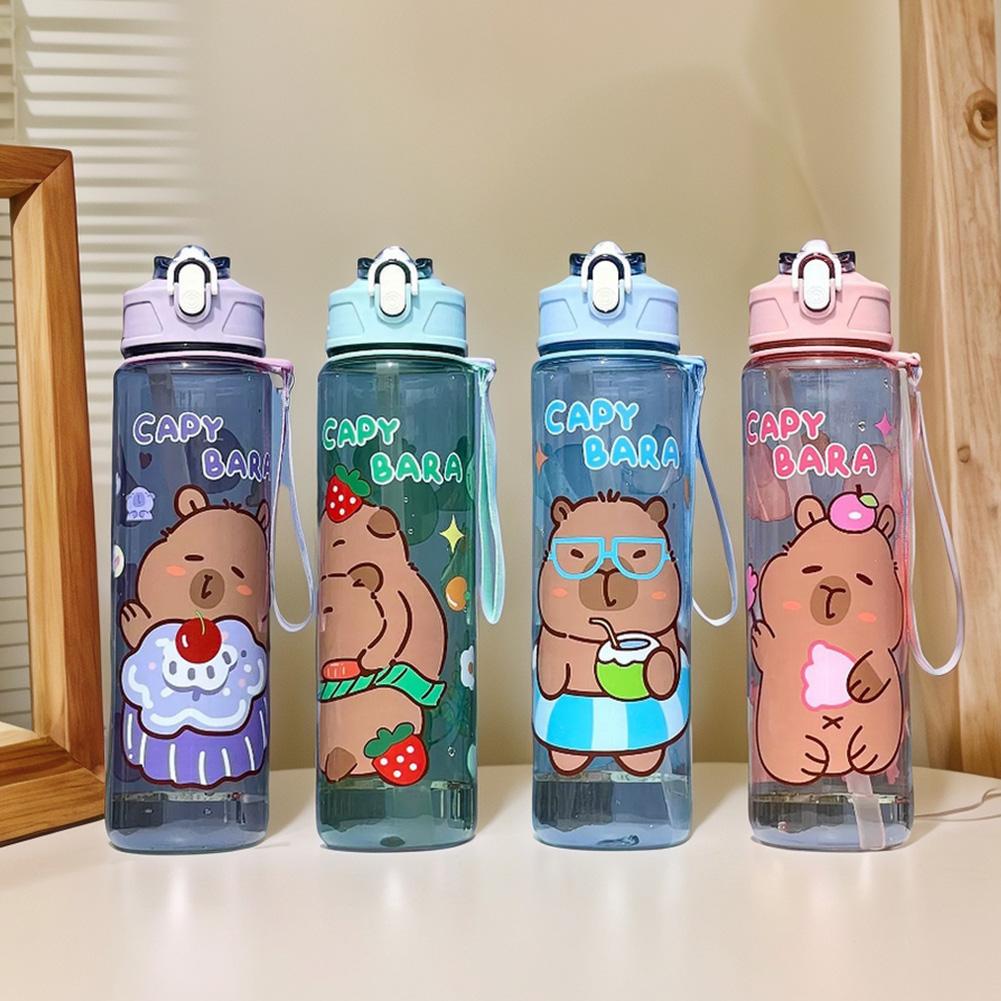 Kids Water Sippy Cup Capybara  - Baby Food Hipp 评论和价格