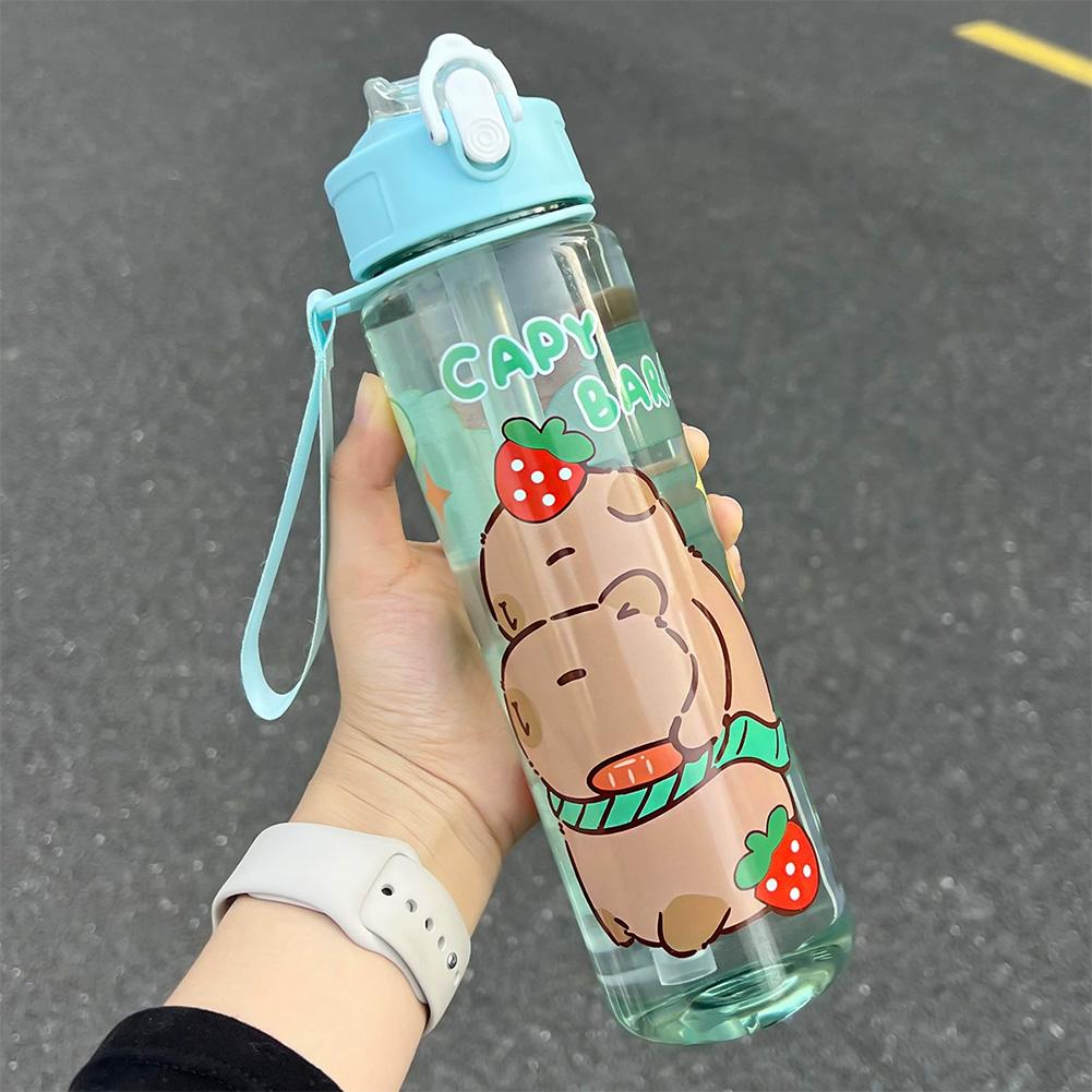 Kids Water Sippy Cup Capybara  - Baby Food Hipp 评论和价格