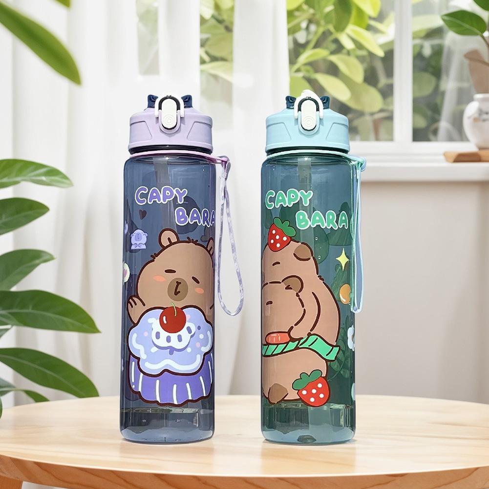 Kids Water Sippy Cup Capybara  - Baby Food Hipp 评论和价格
